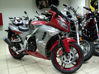 Купить Мотоцикл CENTURION BITRIX 200