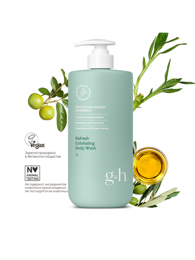 g&amp;h Освежающий отшелушивающий гель для душа, 1 л.