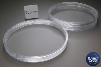 Термокольцо D 205 Упаковка: 50 шт