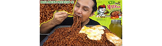 лапша samyang jjajang ramen бобовый соус