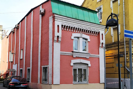 г. Москва, 5-й Монетчиковский пер., д.18