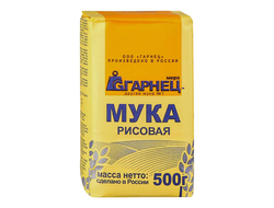 Мука рисовая, 500г (Гарнец)