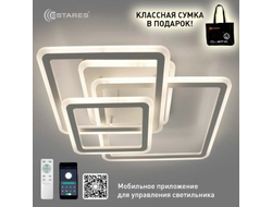 Светильник Estares накл св/д SONNE 4S 90W(9000lm) 2K-4K-6K 525x525 пульт ДУ белый IP20