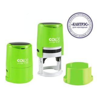 Оснастка для печати круглая Colop Printer R40