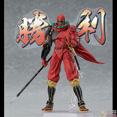 Фигурка фигма Ханзо Хаттори (figma Hattori Hanzo)
