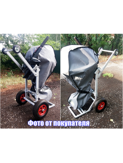 ТЕЛЕЖКА ДЛЯ ТЯЖЁЛОГО ЛОДОЧНОГО МОТОРА "МИЧМАН - 3"