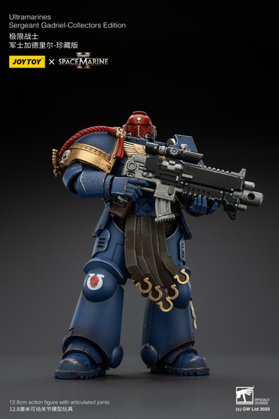 Гадриэль, сержант Ультрамаринов (Warhammer 40k, Spacemarine II) - КОЛЛЕКЦИОННАЯ ФИГУРКА 1/18 Ultramarines Collectors Edition - Sergeant Gadriel (JT01376) - JOYTOY