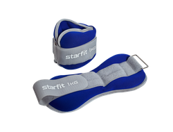 Утяжелители Starfit WT-502 ЦБ-00002501 1 кг