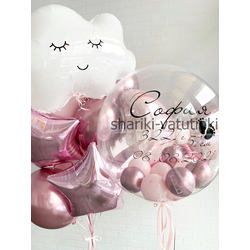 Набор на выписку №8 (девочка)