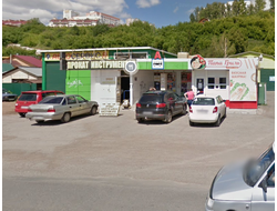 СЦ "Прогресс" | ул. Пугачева д186