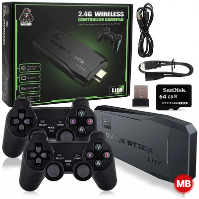 Игровая консоль  (20000 игр)