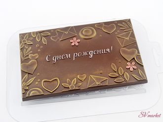 Пластиковая форма для шоколада Плитка ДР Сердечки