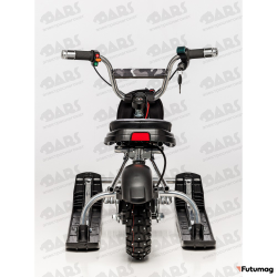 Электроснегокат BARS Lite 2.0 черный