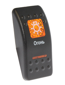 Клавиша Огонь