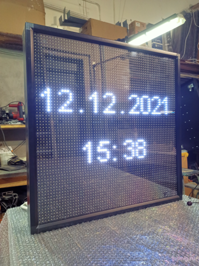 Бегущая строка 69*69см