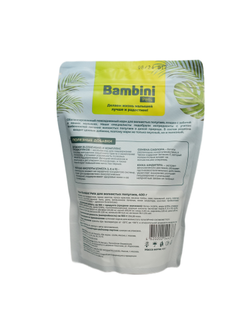 Bambini Pets (Бамбини Петс) корм для волнистых попугаев, 400 г