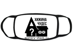Маска защитная тканевая на лицо с Вашим Дизайном