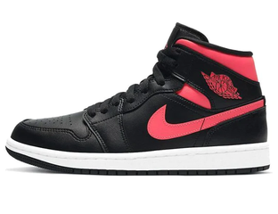 Air jordan mid red online