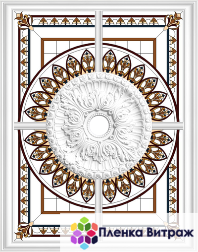 ВИТРАЖНАЯ ПЛЕНКА № Р-14