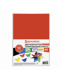 Картон цветной А4 ТОНИРОВАННЫЙ В МАССЕ, 60 листов, 6 цветов, АССОРТИ, в пленке, 220 г/м2, BRAUBERG, 210х297 мм, 128986