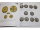 Sincona. Numizmatic Coins, Medals&Banknotes. Auction 4. 25/31 October-01 November 2011. Zurich, 2011.