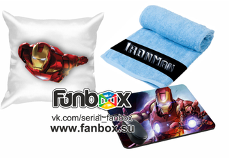 ФАНБОКС: ПОДАРОК ЖЕЛЕЗНЫЙ ЧЕЛОВЕК (IRON MAN)