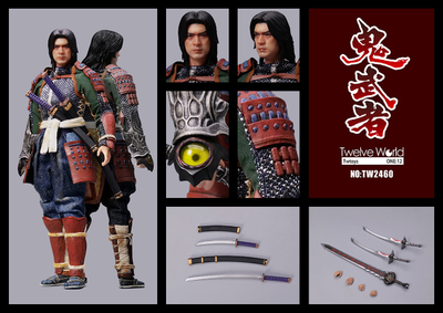 ПРЕДЗАКАЗ - Самурай Самоноске Акети (серия Onimusha) - Коллекционная фигурка 1/12 SCALE Ghost Warrior (TW2460) - TWTOYS ?ЦЕНА: 14400 РУБ.?