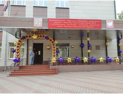 Оформление школы №4