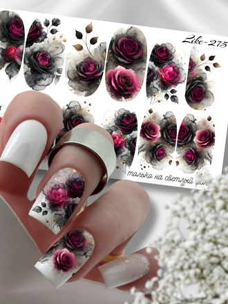 Слайдер-дизайн для ногтей LIKE-275