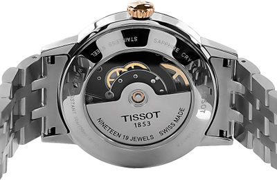 Швейцарские часы Tissot T129.407.22.031.00