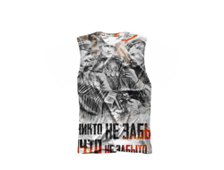 Майка 3D с полной запечаткой на 9 Мая, День Победы Никто не забыт.