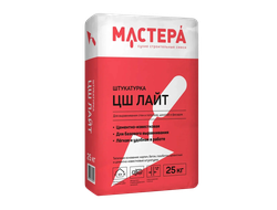 Штукатурка ЦШ Лайт 25 кг
