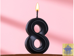 Свеча в торт "Грань", цифра 8, черный металлик, 7.8 см
