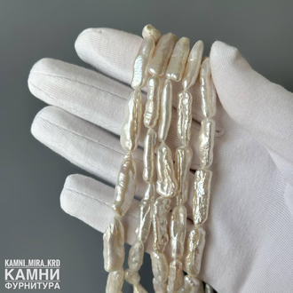 Жемчуг барочный белый палочки фри-форм 4,8-12,8x7,5-21,7 мм, цена за нить 18 см