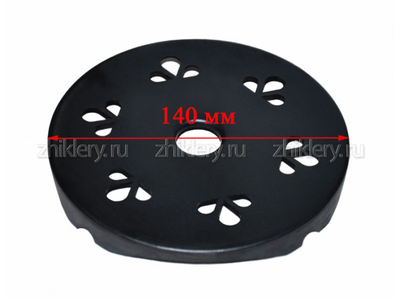 Подставка на портативную газовую плитку, 140мм, "Tourist"