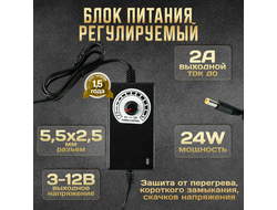 Диммируемый блок питания FECOR DPS3-12