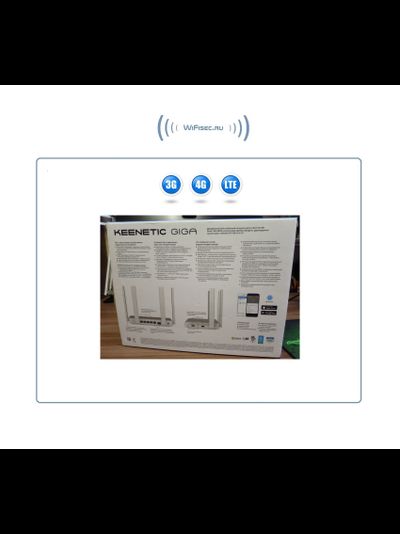 Роутер LTE - 3G/4G KKEENETIC Giga, белый kn-1010