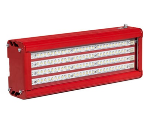 Низковольтные LED светильники - Промышленные - Альба светодиодные ...