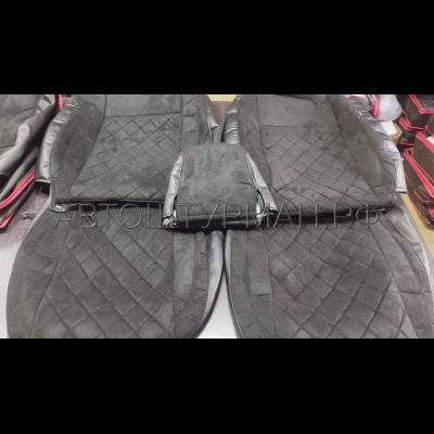 РОМБ ЛЮКС СИНИЙ