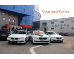 Свадебный Кортеж автомобилей BMW.