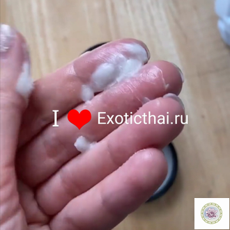 Масло Ши 100% натуральное от Phutawan, Shea Butter Organic 100%. 10г