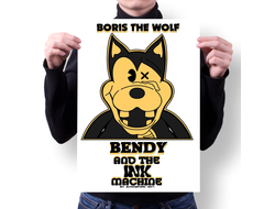 Плакат Бенди и чернильная машина №49