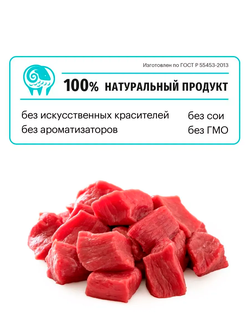 Karmy Hypoallergenic Medium & Maxi (Карми Гиппоаллергеник Медиум&Макси) для собак средних и крупных пород, 14 кг