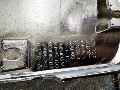 Накладка багажника Toyota Prado 13-17 хром сабля