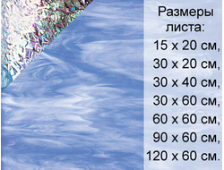 Витражное стекло Spectrum I/337-1 S