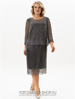 Модель :4118.Женское нарядное платье-имитация костюма в синем цвете