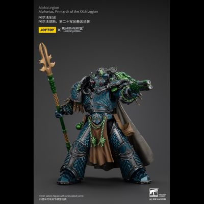 Альфарий, примарх Альфа-легиона (Warhammer Horus Heresy) - КОЛЛЕКЦИОННАЯ ФИГУРКА 1/18 Alpha Legion Alpharius Primarch of XXth Legion (JT01086) - JOYTOY