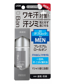 Мужской дезодорант-антиперспирант BAN (40мл)