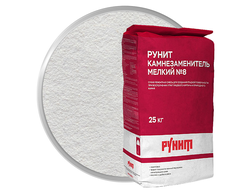 Рунит камнезаменитель мелкий №8 доломит светло-бежевый 25 кг