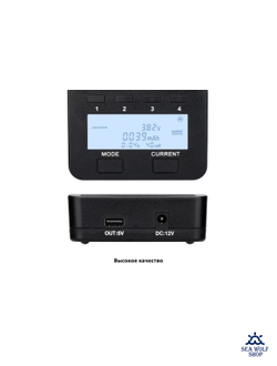 Зарядное устройство LIITOKALA ENGINEER Lii-500